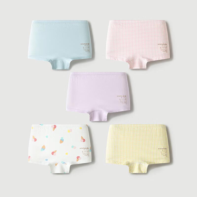 Minibala Girls' 5-Pack Boxer Briefs