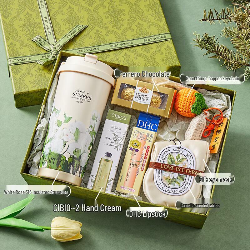 Mother's Day Insulated Tumbler Gift Set