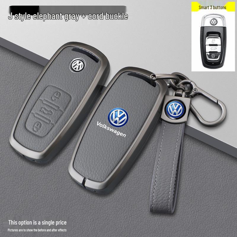 Volkswagen H-Model Elephant Gray Car Key Case