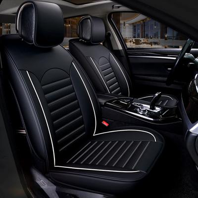 Araba Deri Koltuk Kılıfı Rahat Dört Mevsim Evrensel Araba Koltuk Minderi Minderi Mat BMW Honda Mazda Koltuk Koruyucu
