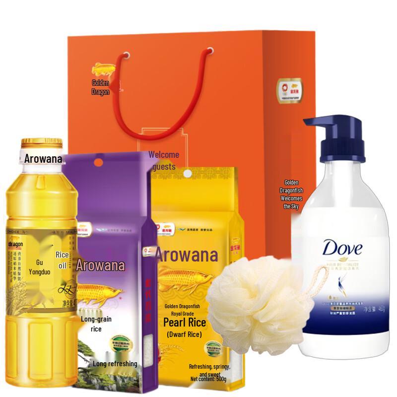 Dove Intensive Nourishing Moisturizing Shampoo Gift Set