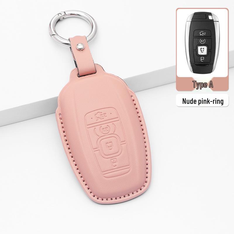 Compatible with Lincoln Key Cases: Adventurer Bags, Z Navigator, Aviator Buckles, MKZ, MKC, Navigator Cross-Border Accessories