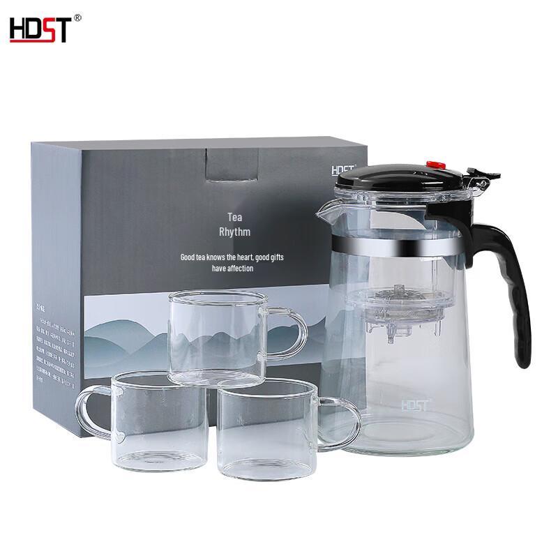 

Tea Charm Ceramic Teapot & Teacup Gift Set with Infuser