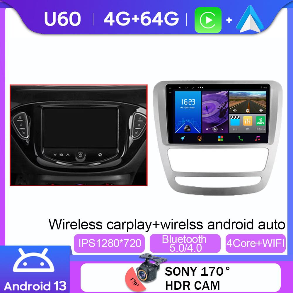 For JAC T6 1 2015 - 2021 Android 14 Car Stereo Unit Multimedia Radio Video Player GPS Wireless Carplay Android Auto No 2din DVD