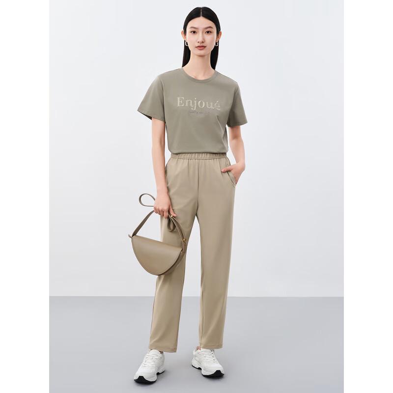 JZ Anna Coco Lightweight Outdoor Elastic Waist Slim-Fit Casual Pants