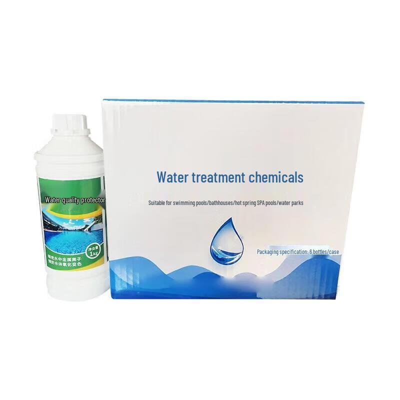 Langtun Pool Water Protector