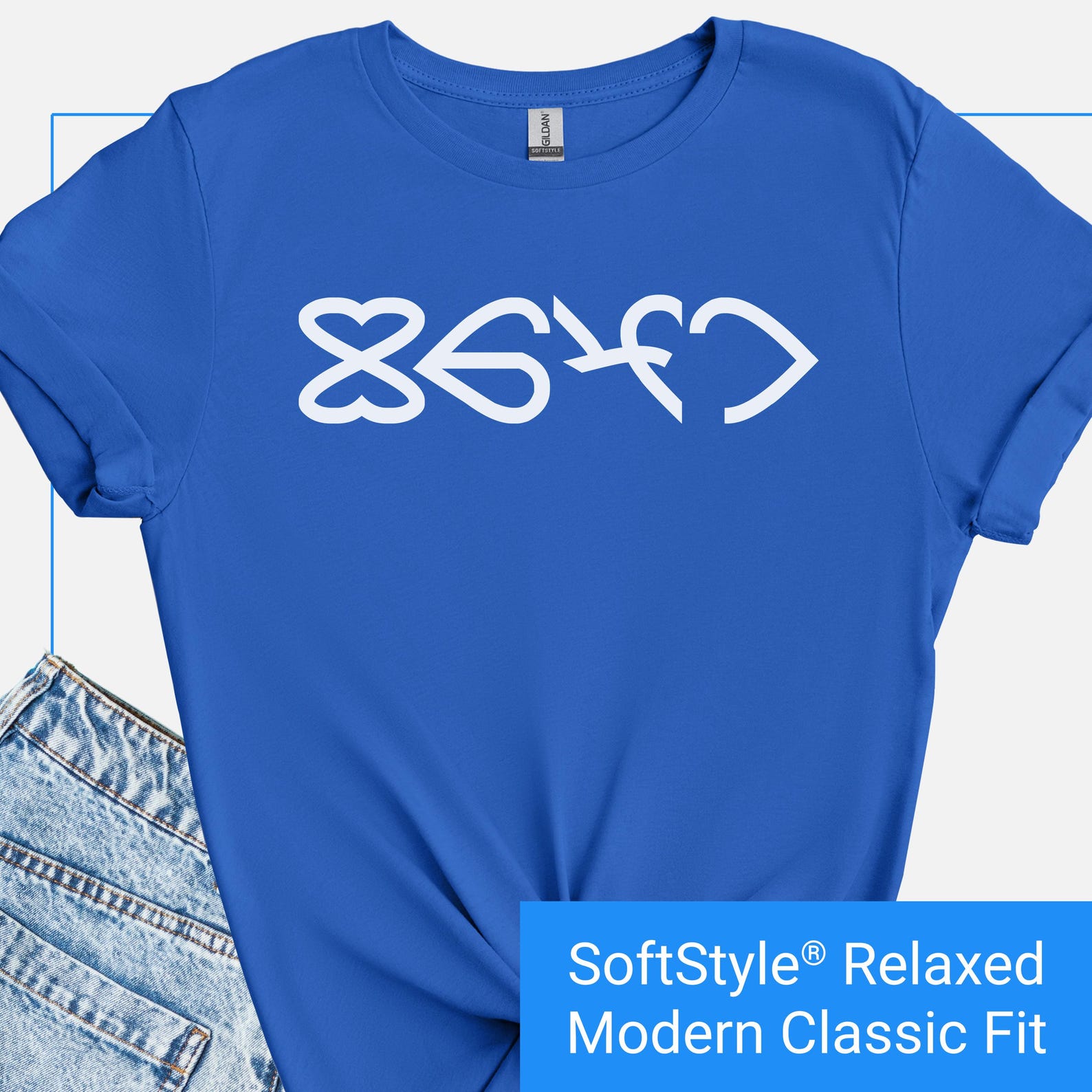 8647 Anti Trump Shirt, Subtle Anti Trump T-Shirt, Hidden Dump Trump Tshirt, Funny Liberal Shirt Gift, Pro-Democrat 8647 Graphic Tee S
