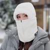Windproof Plush Neckerchief Furry Mask Pullover Cap Beanies Hat Winter Balaclavas Cap  Women