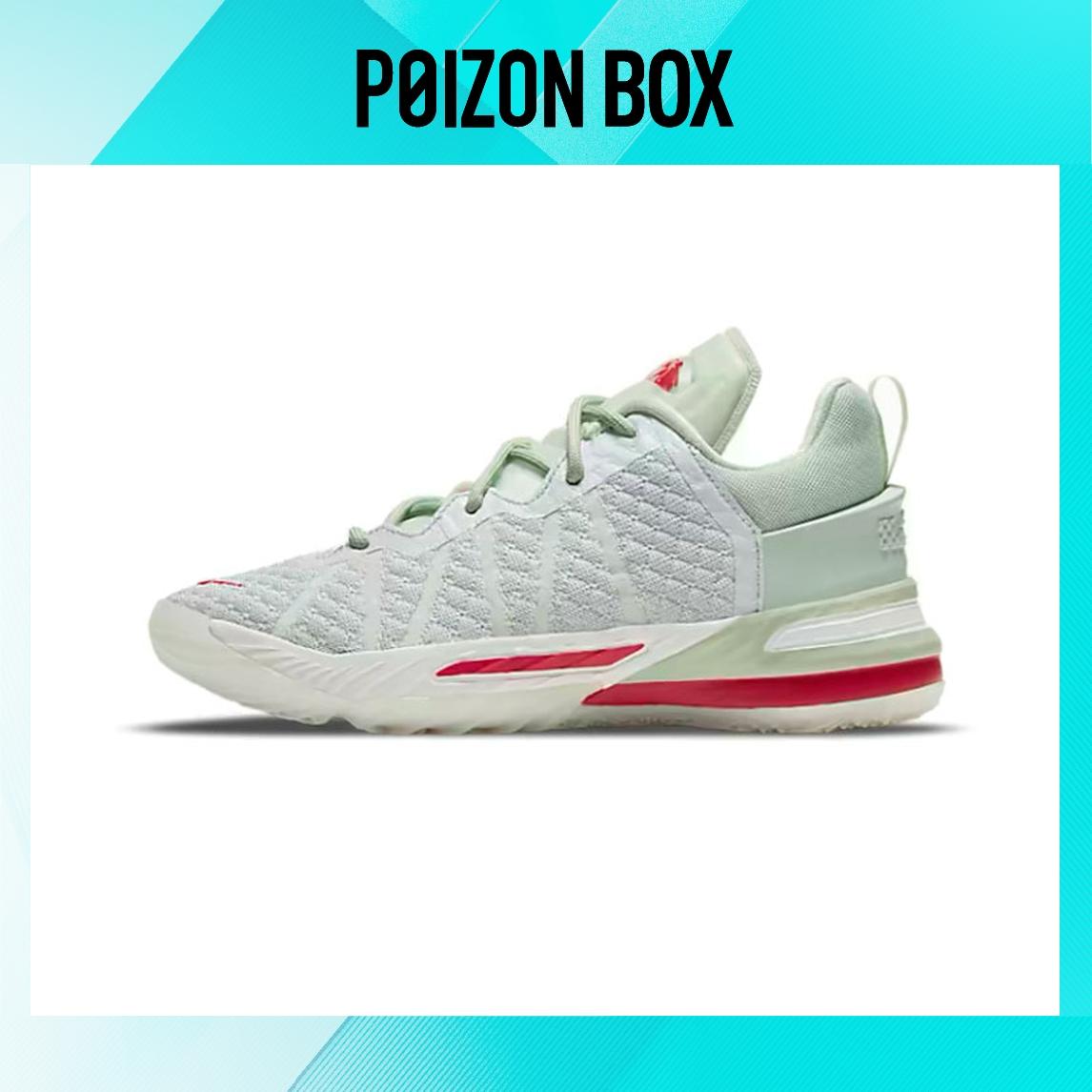 

кроссовки Nike Lebron 18 Kids Basketball shoes BP CT4713-002