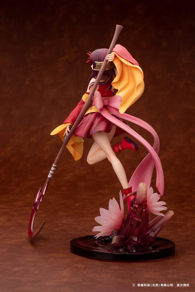 Reverse Studio Senken Kikyoden Ryu Aoi Kurenai Hikage Nagai Scale Painted Completed Figure Ver. 1/7 PVC&ABS