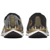 New Nike Zoom Pegasus Turbo 2 'Shanghai City Black Metallic Gold' CQ4811-171