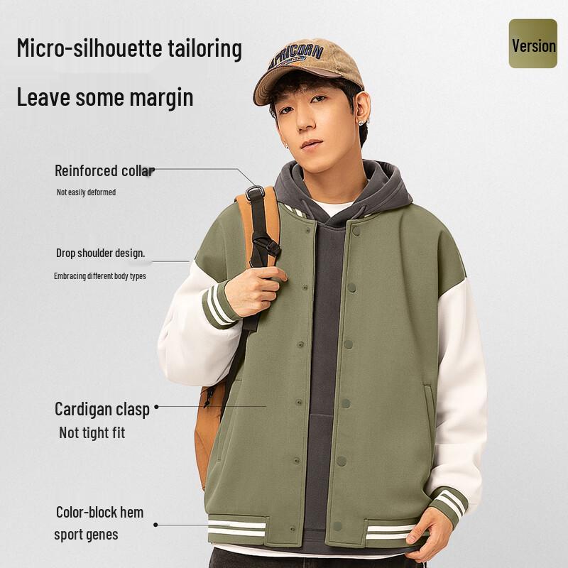 Jeep Men's Contrast Baseball Collar Jacket