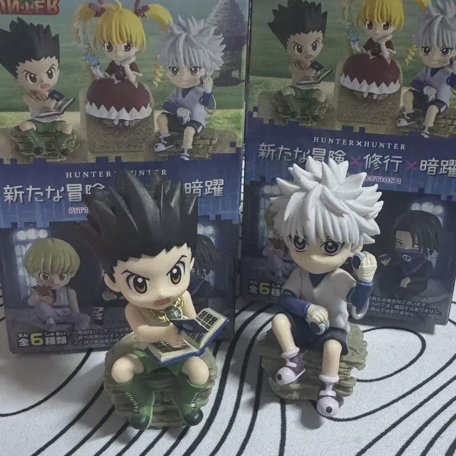 

Hunter X Hunter Heonheon Gon Kierah Remento Фигурка Batch