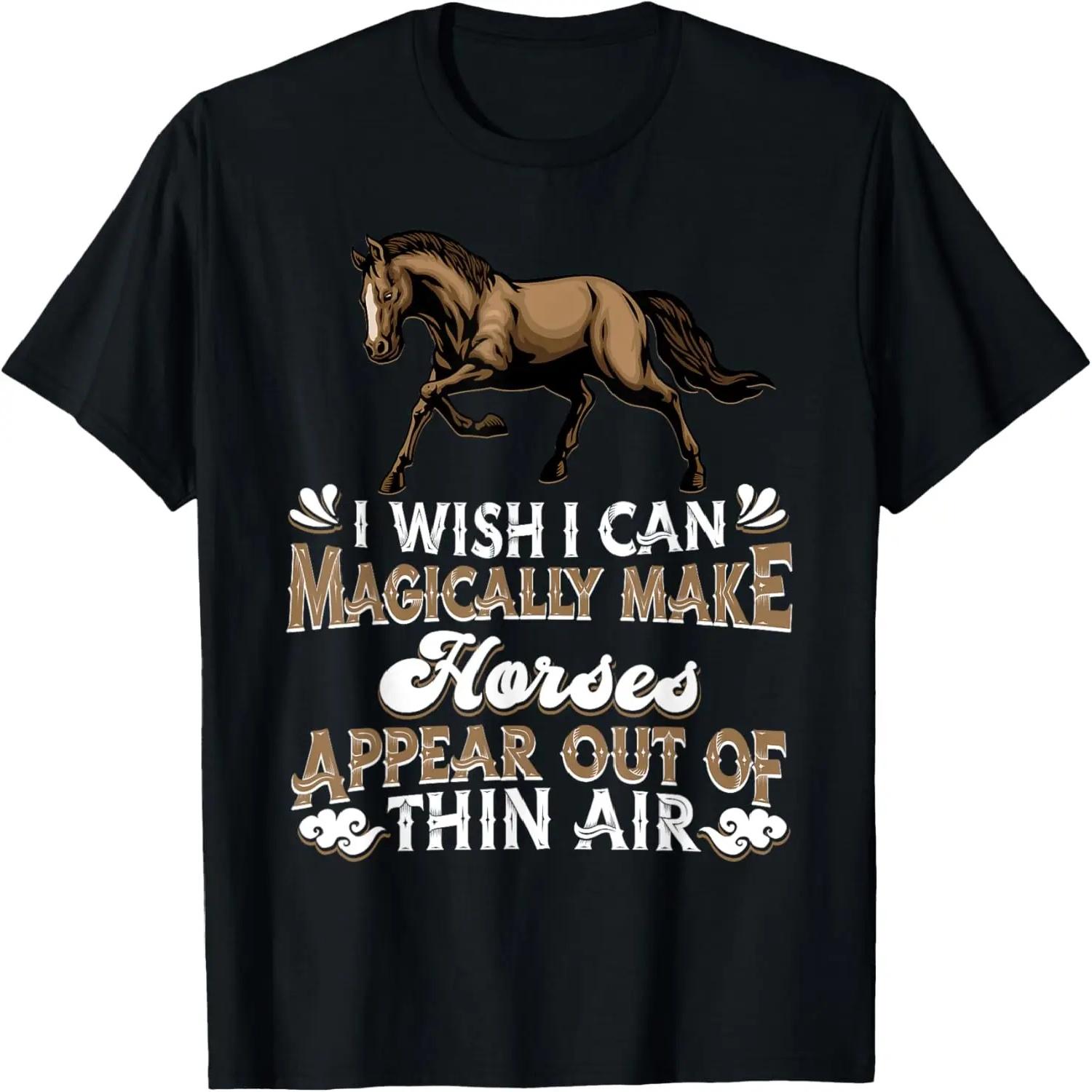 Eat Sleep Drum Repeat Funny Drummer Drumming Lover Retro T-Shirt XXXXXL чёрный