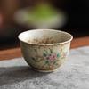Retro Ceramic Blue and White Flint Red Master Cup Tea Cup Gift Box, Household Single Cup Kung Fu Tea Set Business Gift
