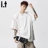 CHOCOOLATE Herren Kurzarm-T-Shirt aus Eis-Seide