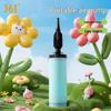 361° Portable Manual Air Pump