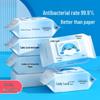 80-Count Antibacterial Baby & Feminine Wet Wipes - Portable & Hypoallergenic for Household Use.