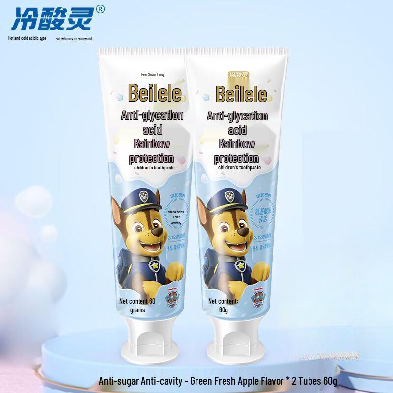 Leng Suan Ling Beilele Apple Flavor Children s Toothpaste