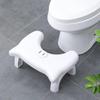 Adjustable Toilet Squatting Stool