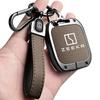 Zinc Alloy Car Key Case Cover For Zeekr 001 For Zeekr X   Car Remote Key Fob Shell Holder Keychain Accessories