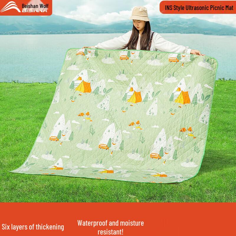 Beishan Wolf Waterproof Outdoor Picnic Mat
