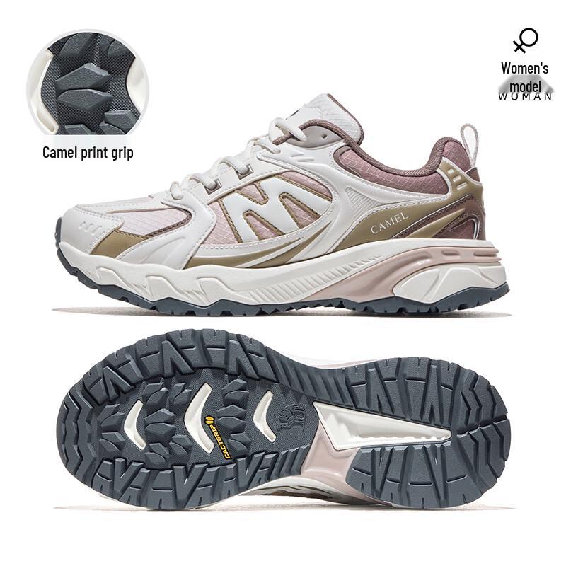 Camel Panlong 2.0 Outdoor Hiking Shoes