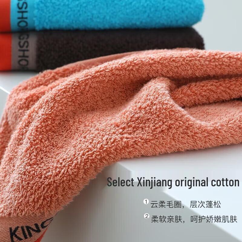 KING SHORE Class A Absorbent Cotton Face Towel (3-Pack)