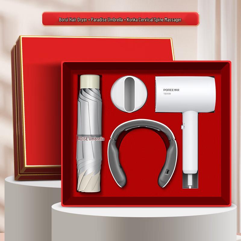 350ML Pocket Thermos & Neck Massager Gift Set