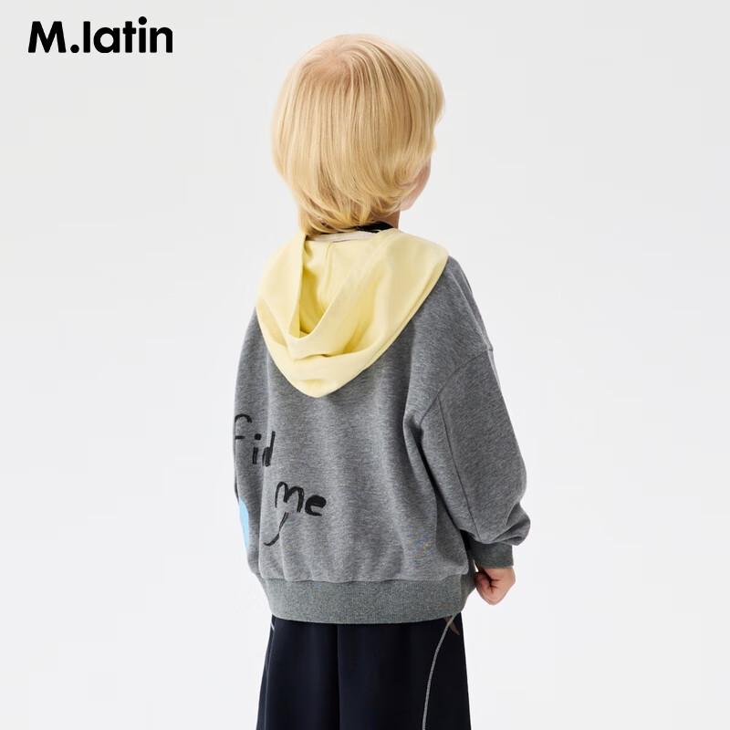 

Дитяча куртка з капюшоном M.Latin Cloud Cat Color-block 140cm