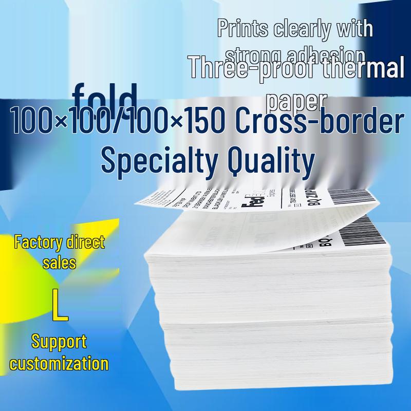 Durable Thermal Paper Stickers: Water, Dust, and Oil-Resistant - Bulk Pack 100 x 100, 10,000 sheets