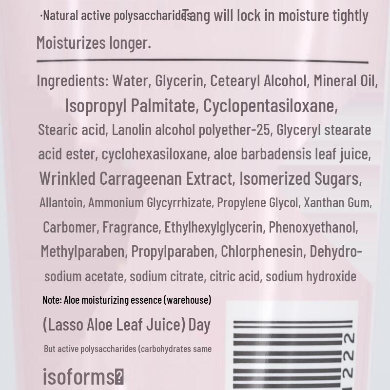 Meijianjing Moisturizing Hand Cream 3-Pack