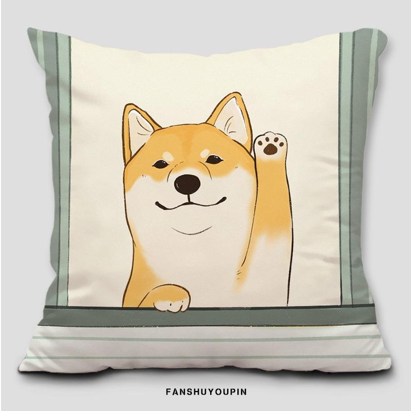 Cartoon Shiba Inu Kissenbezug Schlafsaal Dekoration Büro Wohnzimmer Sofa Heim Kissenbezug