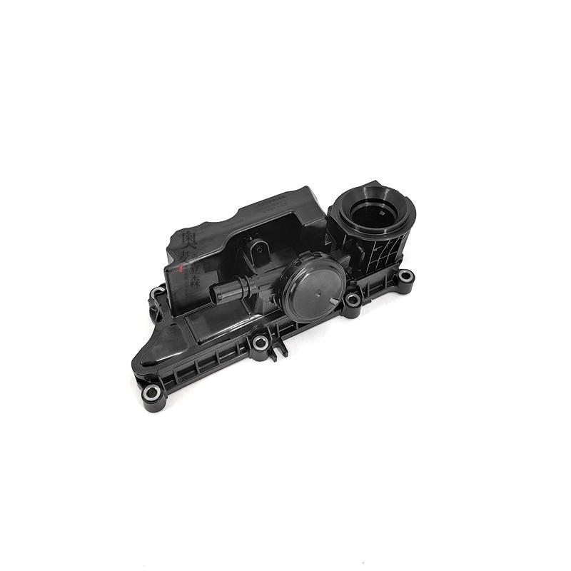 1pcs Exhaust gas valve oil gas separator / Oil and gas Separator for GEELY COOLRAY MONJARO Emgrand GS/GL 1.5T Engine