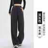 Gray Sweatpants Women's Spring and Autumn Loose Casual Wide-leg Pants New Autumn Small Leggings Sweatpants