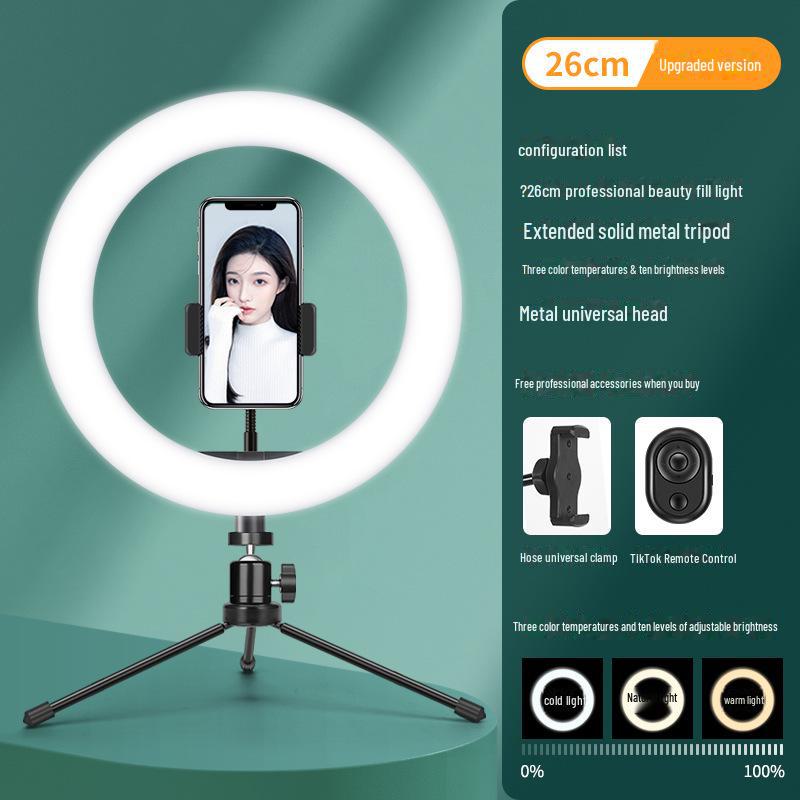 Portable Multi-Function Ring Light for Indoor Photography and Selfies