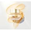 Sooryehan Ginseng Creme EX 60ml
