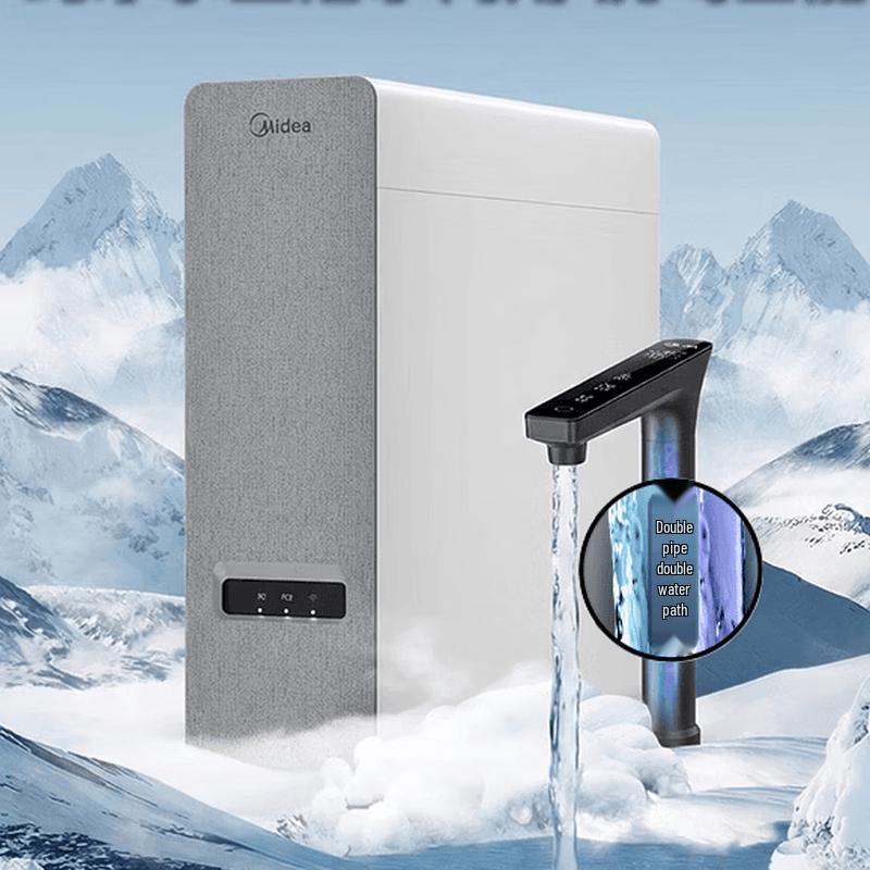 Midea Bai Ze 1000G Pro RO Water Purifier