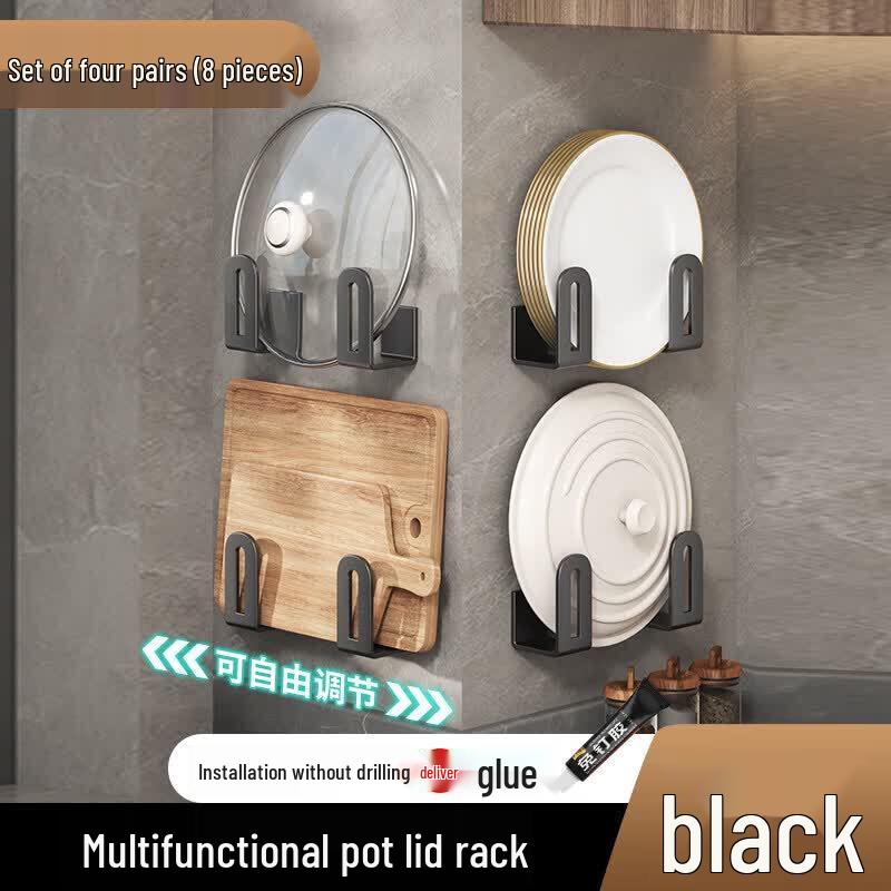 Qiwei Kitchen Pot Lid and Cutting Board Holder