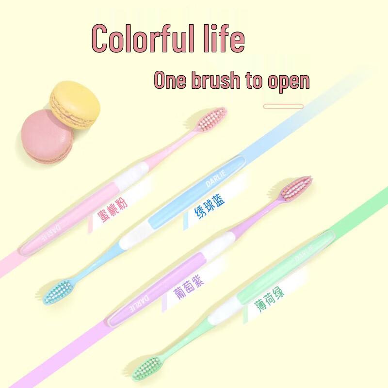 Darlie Toothbrush & Toothpaste Set