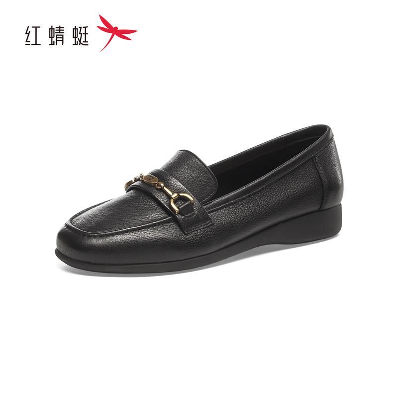 Red Dragonfly Women s Fashion Comfort Loafers 36