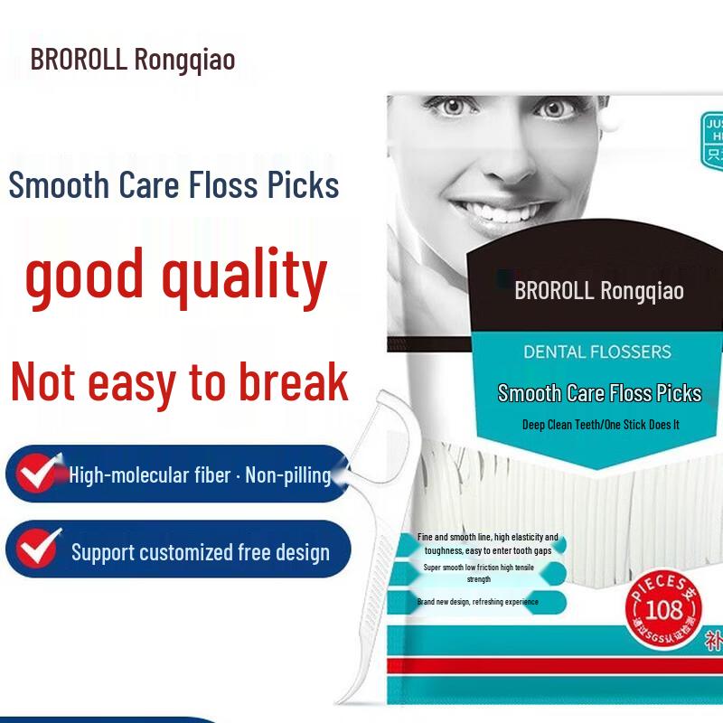 Rongqiao Portable Disposable Dental Floss Picks