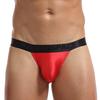 (SU)Men's Sexy Fashion Panties Shorts Panties Soft and Breathable Underwear Pantie