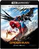 Homecoming 4K ULTRA HD Set Press Limited Spider-Man & Blu-ray (First Edition) [Blu-ray]