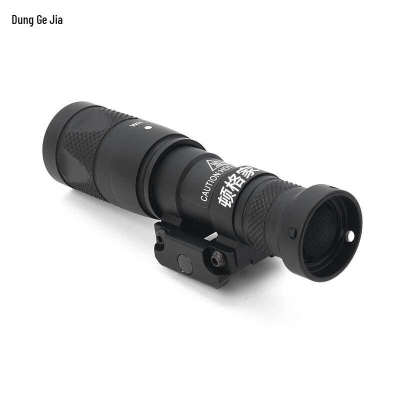 M300V IR LED Tactical Flashlight