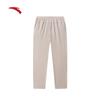 Anta Men's Ice Silk Straight-Leg Sport Pants