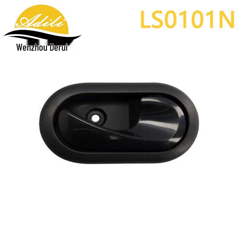 Logan Duster Interior Door Handle for Model 12 - Part Numbers 8200733848 & 8200733847