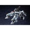 Kotobukiya Hexa Gear Bulkarm Grantz 1/24 Scale Plastic Model Kit, Approximately 180mm Tall