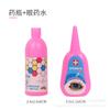 Environmental Protection Doctor Toy Set Simulation Play House Stethoscope Syringe Blood Pressure Medical Equipment Accessories