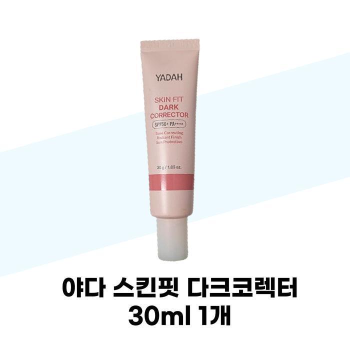 [YADAH] YADAH Skin Fit Dark Corrector 30ml x 1 (37001924)